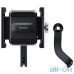 Мото/вело-тримач для смартфона Baseus Knight Holder Black (CRJBZ-01) — інтернет магазин All-Ok. фото 2