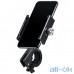 Мото/вело-тримач для смартфона Baseus Knight Holder Black (CRJBZ-01) — інтернет магазин All-Ok. фото 1