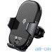 Автомобільний тримач для смартфона Joyroom ZS187 Speedy Series Air Vent & Wireless Charging Tarnish — інтернет магазин All-Ok. фото 1