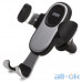Автомобільний тримач для смартфона Joyroom JR-ZS193 Dawn Series Gravity Bracket Set Grey — інтернет магазин All-Ok. фото 3