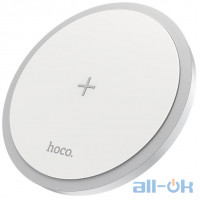 Бездротовий зарядний пристрій HOCO Powerful Wireless Fast Charger CW26 White