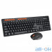 Комплект (клавіатура + миша) Meetion MT-4100 Black RU/EN Розкладки — інтернет магазин All-Ok. фото 1