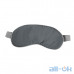 Маска для сна BASEUS Thermal Series Eye Cover (FMYZ-0G) Grey — інтернет магазин All-Ok. фото 1