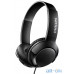 Навушники без мікрофона Philips SHL3070BK (Black) — інтернет магазин All-Ok. фото 1