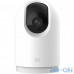 IP-камера відеоспостереження Xiaomi Smart IP Camera PRO White (MJSXJ06CM) — інтернет магазин All-Ok. фото 2