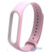 Ремінець для Xiaomi Mi Band 3/4 Pink/White — інтернет магазин All-Ok. фото 1