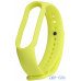Ремінець для Xiaomi Mi Band 5  Light green — інтернет магазин All-Ok. фото 2