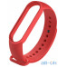 Ремінець для Xiaomi Mi Band 5 Red  — інтернет магазин All-Ok. фото 1