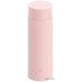 Термос Xiaomi Mijia Vacuum Flask 190 мл Pink — інтернет магазин All-Ok. фото 2