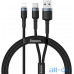 Кабель Baseus Cafule Cable 2in1 Lightning/Type-C+USB 1m Black (CATKLF-ELG1) — інтернет магазин All-Ok. фото 1