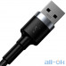 Кабель Baseus Cafule Cable USB3.0 Male to USB3.0 Male 2A 1m (CADKLF-C0G) Black — інтернет магазин All-Ok. фото 2