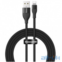 Кабель Baseus Dual Output 2-in-1 Type-C/USB to Lightning 18W (CATLYW-G01) Black