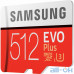 Карта пам'яті Samsung 512 GB microSDXC Class 10 UHS-I U3 EVO Plus + SD Adapter MB-MC512HA — інтернет магазин All-Ok. фото 3