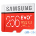 Карта пам'яті Samsung 256 GB microSDXC Class 10 UHS-I U3 EVO Plus + SD Adapter MB-MC256GA — інтернет магазин All-Ok. фото 3