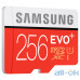 Карта пам'яті Samsung 256 GB microSDXC Class 10 UHS-I U3 EVO Plus + SD Adapter MB-MC256GA — інтернет магазин All-Ok. фото 4