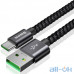 Кабель USB Type-C Baseus Double Fast Charging USB Cable USB For Type-C 5A 1m Black (CATKC-A01) — інтернет магазин All-Ok. фото 2