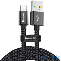 Кабель USB Type-C Baseus Double Fast Charging USB Cable USB For Type-C 5A 1m Black (CATKC-A01)