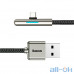 Кабель Baseus USB Cable Iridescent Lamp Mobile Game Type-C 1m Black (CAT7C-B01) — інтернет магазин All-Ok. фото 2