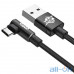 Кабель USB Type-C Baseus USB Cable to USB-C MVP Elbow 2A 1m Black (CATMVP-A01) — інтернет магазин All-Ok. фото 1