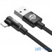 Кабель Lightning Baseus MVP Elbow Type Cable USB For IP 2A 1M Black (CALMVP-01) — інтернет магазин All-Ok. фото 1