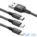 Кабель Lightning/micro USB/USB Type-C Baseus USB Cable to Lightning/microUSB/USB-C Rapid Black (CAMLT-SU01) — інтернет магазин All-Ok. фото 2