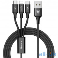 Кабель Lightning/micro USB/USB Type-C Baseus USB Cable to Lightning/microUSB/USB-C Rapid Black (CAMLT-SU01)