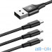 Кабель Lightning/micro USB/USB Type-C Baseus USB Cable to Lightning/microUSB/USB-C Rapid Black (CAMLT-SU01) — інтернет магазин All-Ok. фото 3