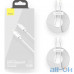 Кабель USB Type-C Baseus Simple Wisdom Data Cable Kit 1.5m (TZCATLZJ-02) — інтернет магазин All-Ok. фото 4