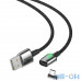 Кабель Micro USB Baseus Zinc Magnetic Cable USB For Micro 2.4A 1m Black (CAMXC-A01) — інтернет магазин All-Ok. фото 3