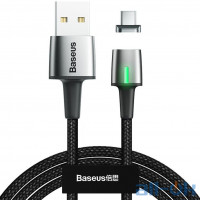 Кабель USB Type-C Baseus Zinc Magnetic Cable USB For Type-C 2A 2m Black (CATXC-B01)
