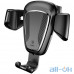 Автомобільний тримач для смартфона Baseus Car Holder Gravity Black (SUYL-01) — інтернет магазин All-Ok. фото 4