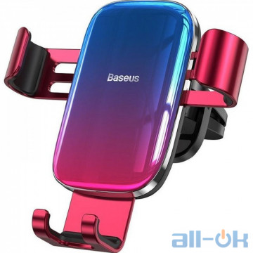 Автомобільний тримач для смартфона Baseus Glaze Gravity Car Mount (SUYL-LG09) Red