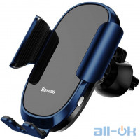 Автомобільний тримач для смартфона Baseus Future Gravity Car Mount Holder (SUYL-WL03) Blue