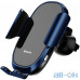 Автомобільний тримач для смартфона Baseus Future Gravity Car Mount Holder (SUYL-WL03) Blue — інтернет магазин All-Ok. фото 1
