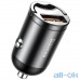 Автомобільний зарядний пристрій Baseus Tiny Star Mini QC USB Port 30W Gray (VCHX-A0G) — інтернет магазин All-Ok. фото 2