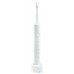 Електрична зубна щітка Infly T03S White — інтернет магазин All-Ok. фото 1