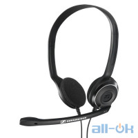 Комп'ютерна гарнітура Sennheiser PC 8 USB