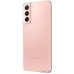 Samsung Galaxy S21 8/256GB Phantom Pink (SM-G991BZIGSEK) UA UCRF — интернет магазин All-Ok. Фото 8