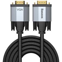 Кабель BASEUS Enjoyment Series VGA Male To VGA Male Bidirectional Adapter Cable Grey (CAKSX-V0G)