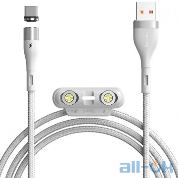 Кабель Baseus Zinc Magnetic Safe Fast Charging Data Cable (CA1T3-A02) White 1m