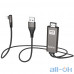 Кабель HOCO HDMI to Lightning UA14 Black — інтернет магазин All-Ok. фото 3