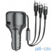Автомобільний зарядний пристрій HOCO Tributo Single-Port Car Charger 3in1 Cable S27  — інтернет магазин All-Ok. фото 2
