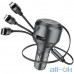 Автомобільний зарядний пристрій HOCO Tributo Single-Port Car Charger 3in1 Cable S27  — інтернет магазин All-Ok. фото 1
