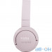 Навушники з мікрофоном JBL Tune 660 NC Rose (JBLT660NCPIK) UA UCRF — інтернет магазин All-Ok. фото 4