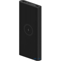 Зовнішній акумулятор (Power Bank) Xiaomi Mi Wireless Power Bank Essential Black 10000mAh (VXN4295CN; VXN4295GL)