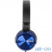 Навушники без мікрофона Sony MDR-ZX310 Blue (MDRZX310L.AE) UA UCRF — інтернет магазин All-Ok. фото 3