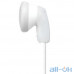 Навушники без мікрофона Sony MDR-E9LP White (MDRE9LPWI.E) UA UCRF — інтернет магазин All-Ok. фото 2