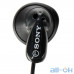Навушники без мікрофона Sony MDR-E9LP Black (MDRE9LPB.E) UA UCRF — інтернет магазин All-Ok. фото 2