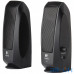 Мультимедійна акустика Logitech S120 UA UCRF — інтернет магазин All-Ok. фото 1