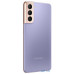 Samsung Galaxy S21 8/128GB Phantom Violet (SM-G991BZVDSEK) UA UCRF — інтернет магазин All-Ok. фото 5